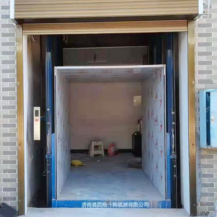 资阳液压升降货梯